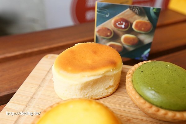 Magma熔岩起司塔專賣店：【台南美食】Magma熔岩起司專賣：嚐一口幸福！融化在舌尖上的爆漿滋味~