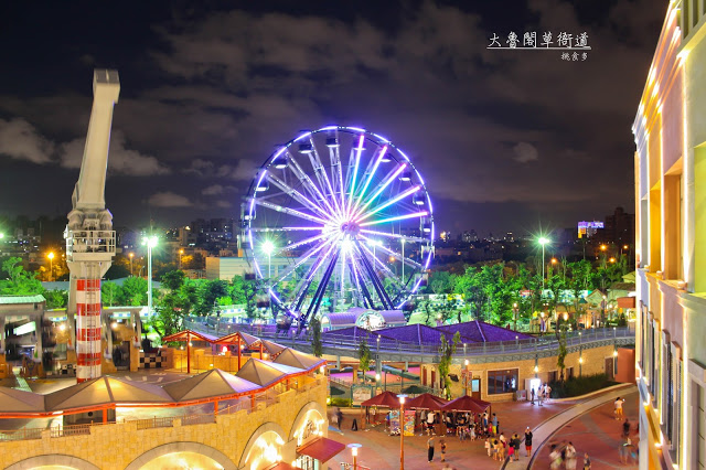 高雄道地印度料理~印度皇宮(大魯閣草衙道)~