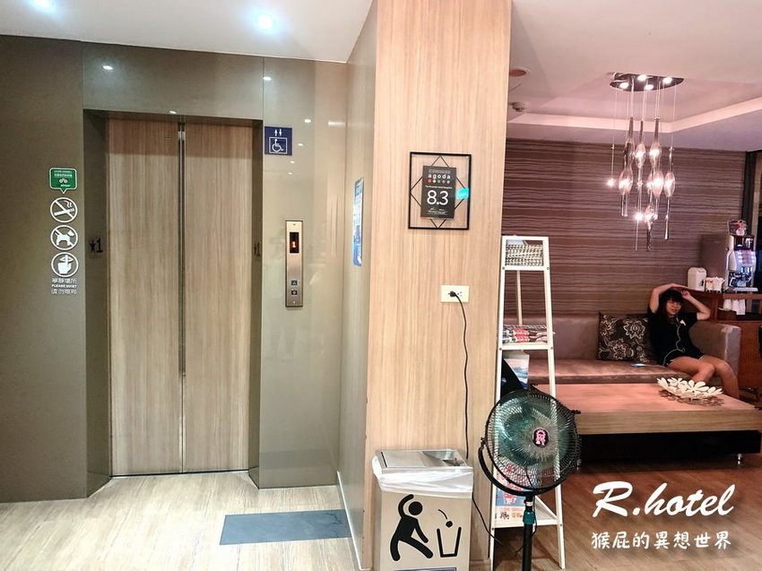 【墾丁住宿】墾丁河堤時尚旅店-恆春館！Agoda評價8.3分，住客回訂率高！24小時櫃台！平價墾丁住宿推薦！附早餐！ @猴屁的異想世界