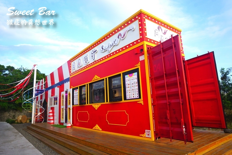 【墾丁住宿】墾丁河堤時尚旅店-恆春館！Agoda評價8.3分，住客回訂率高！24小時櫃台！平價墾丁住宿推薦！附早餐！ @猴屁的異想世界