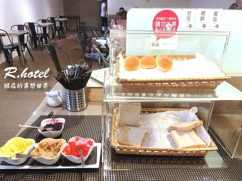 【墾丁住宿】墾丁河堤時尚旅店-恆春館！Agoda評價8.3分，住客回訂率高！24小時櫃台！平價墾丁住宿推薦！附早餐！ @猴屁的異想世界