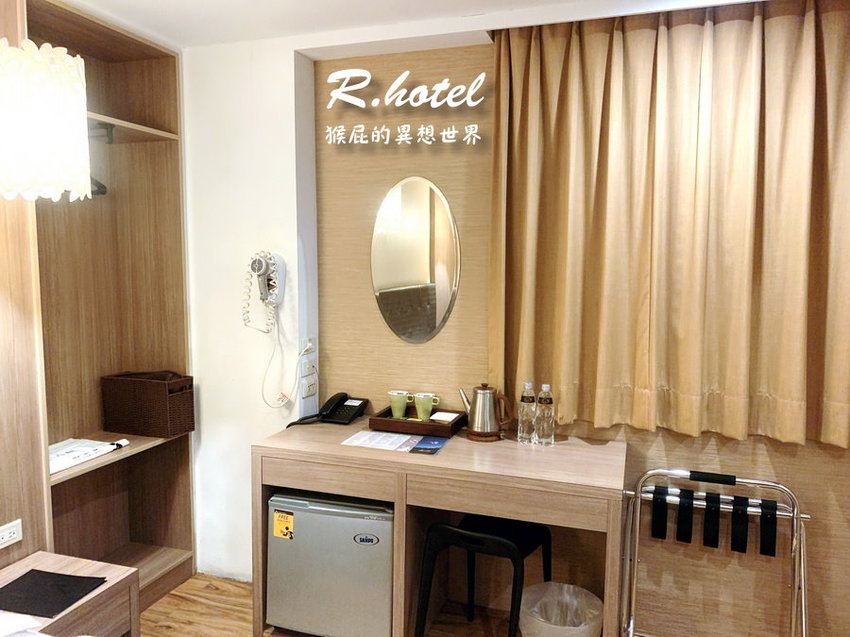 【墾丁住宿】墾丁河堤時尚旅店-恆春館！Agoda評價8.3分，住客回訂率高！24小時櫃台！平價墾丁住宿推薦！附早餐！ @猴屁的異想世界