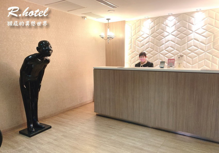 【墾丁住宿】墾丁河堤時尚旅店-恆春館！Agoda評價8.3分，住客回訂率高！24小時櫃台！平價墾丁住宿推薦！附早餐！ @猴屁的異想世界