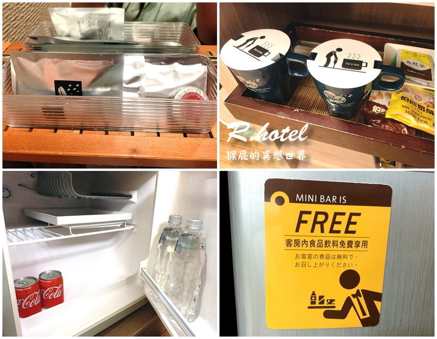 【墾丁住宿】墾丁河堤時尚旅店-恆春館！Agoda評價8.3分，住客回訂率高！24小時櫃台！平價墾丁住宿推薦！附早餐！ @猴屁的異想世界