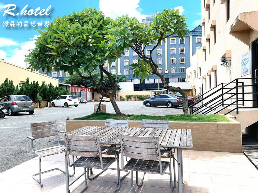 【墾丁住宿】墾丁河堤時尚旅店-恆春館！Agoda評價8.3分，住客回訂率高！24小時櫃台！平價墾丁住宿推薦！附早餐！ @猴屁的異想世界