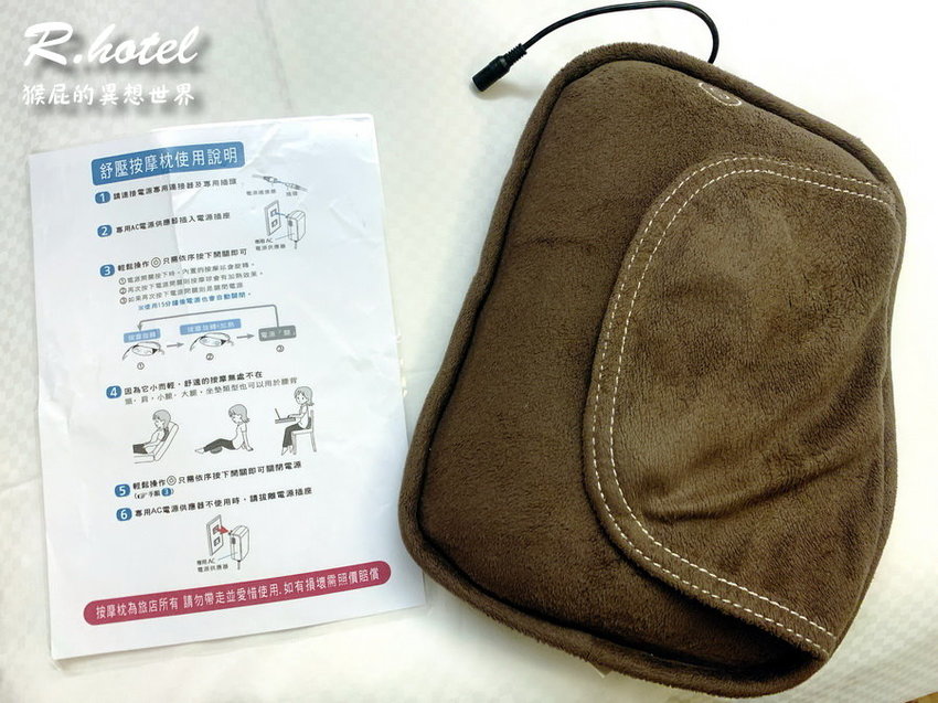 【墾丁住宿】墾丁河堤時尚旅店-恆春館！Agoda評價8.3分，住客回訂率高！24小時櫃台！平價墾丁住宿推薦！附早餐！ @猴屁的異想世界