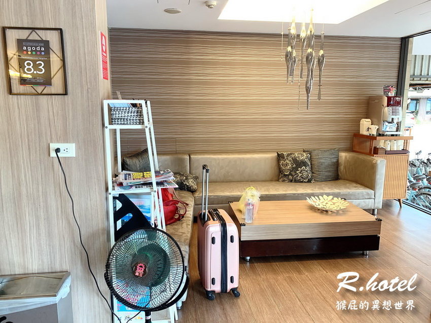 【墾丁住宿】墾丁河堤時尚旅店-恆春館！Agoda評價8.3分，住客回訂率高！24小時櫃台！平價墾丁住宿推薦！附早餐！ @猴屁的異想世界