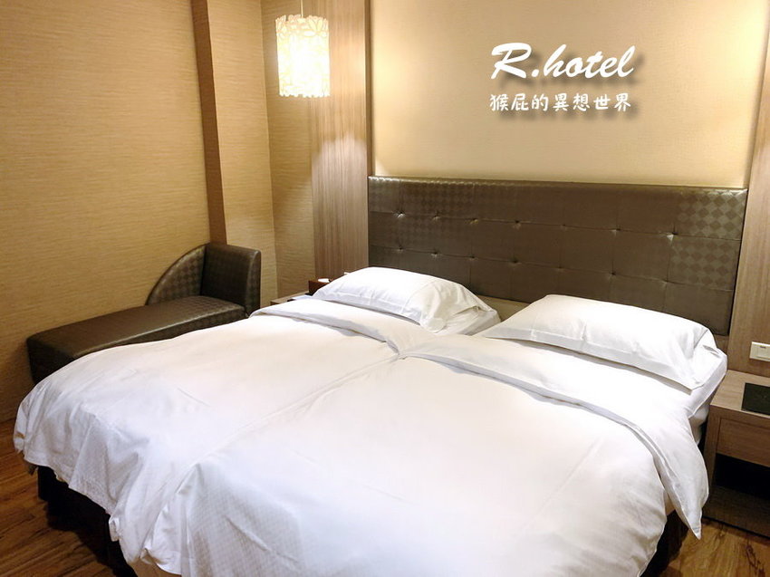 【墾丁住宿】墾丁河堤時尚旅店-恆春館！Agoda評價8.3分，住客回訂率高！24小時櫃台！平價墾丁住宿推薦！附早餐！ @猴屁的異想世界