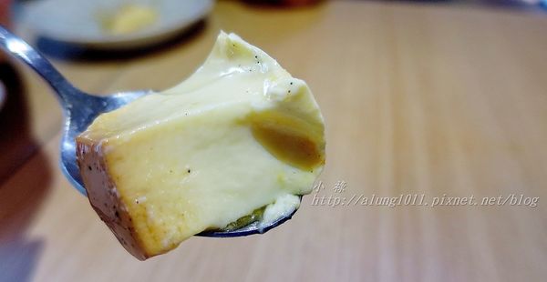 井選日式定食:成大商圈/井 選日式定食