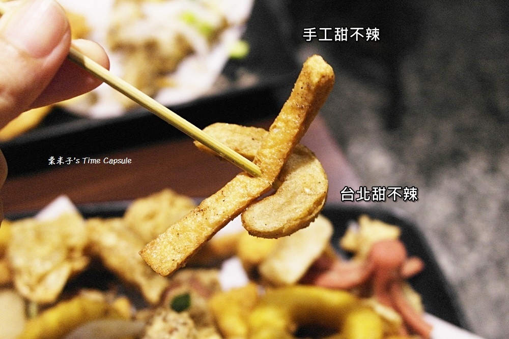 [台南東區] ICHIRO，一起囉!-先炸後炒，香爆鹹酥雞異於傳統鹹酥雞的美味!!