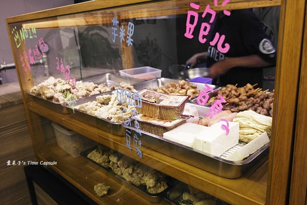 [台南東區] ICHIRO，一起囉!-先炸後炒，香爆鹹酥雞異於傳統鹹酥雞的美味!!