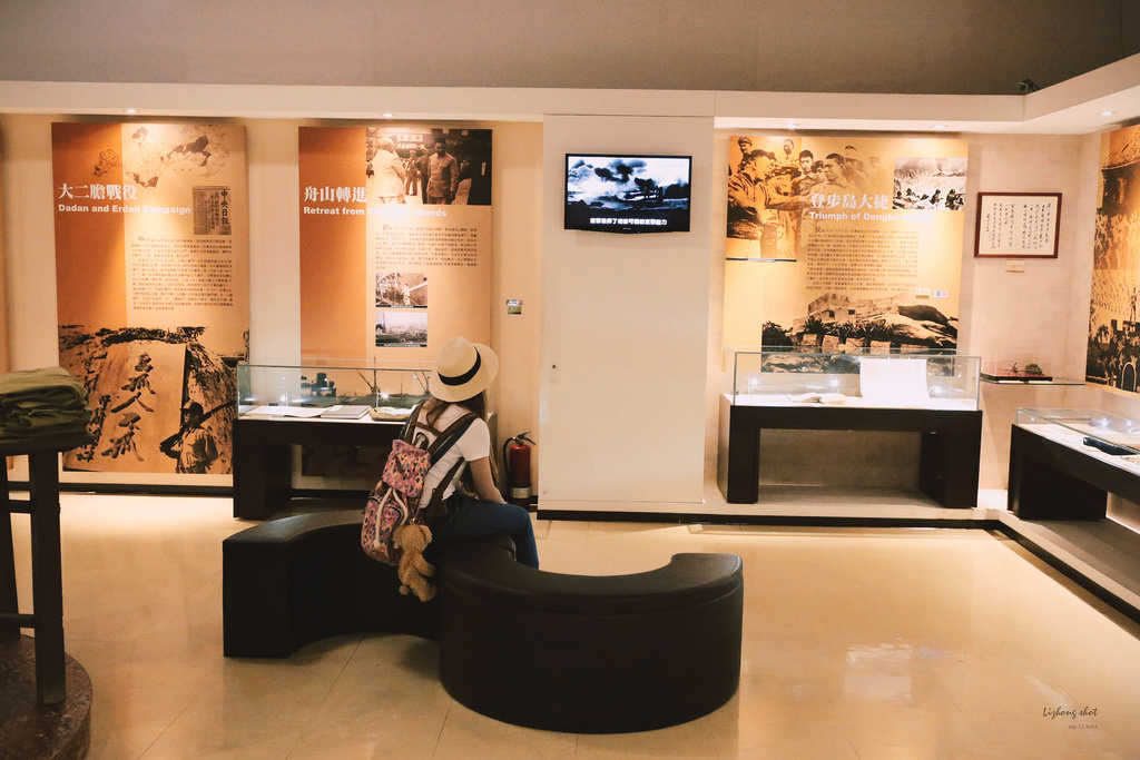 那國軍歷史文物館的哀愁