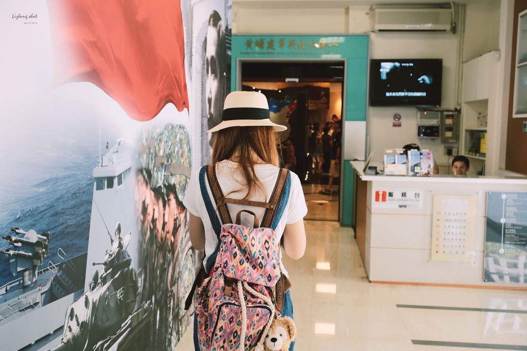 那國軍歷史文物館的哀愁