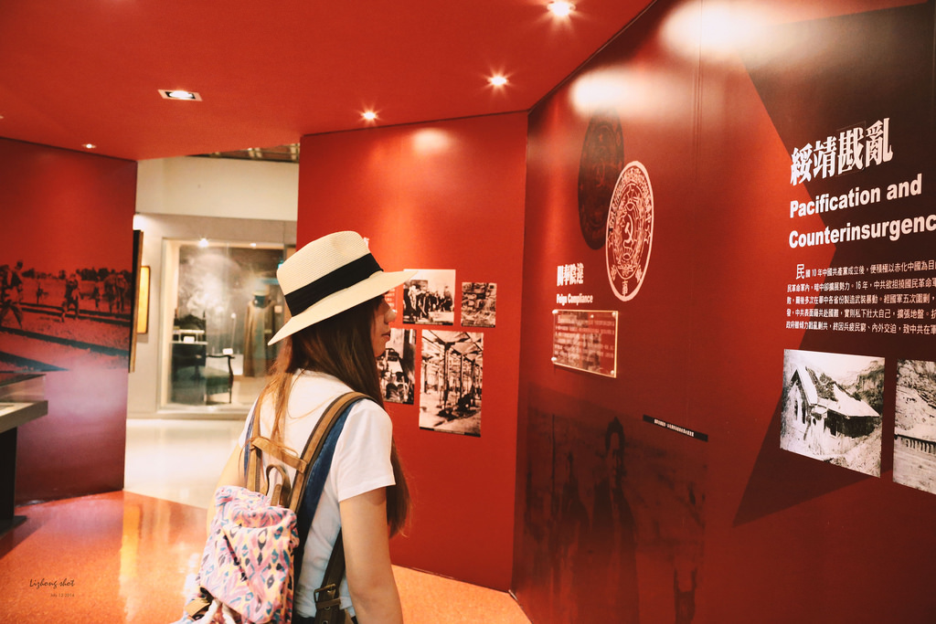 那國軍歷史文物館的哀愁