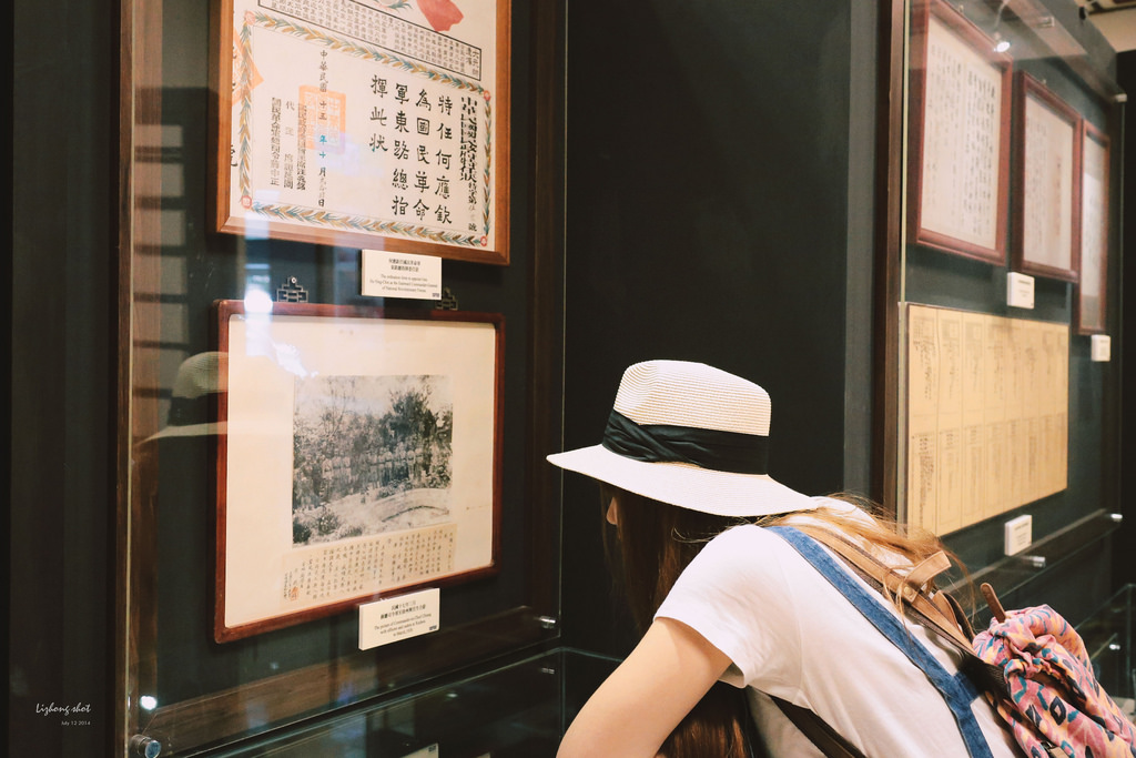 那國軍歷史文物館的哀愁