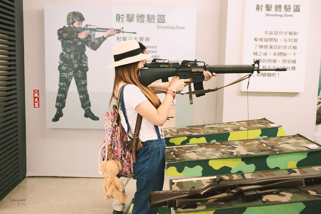 那國軍歷史文物館的哀愁