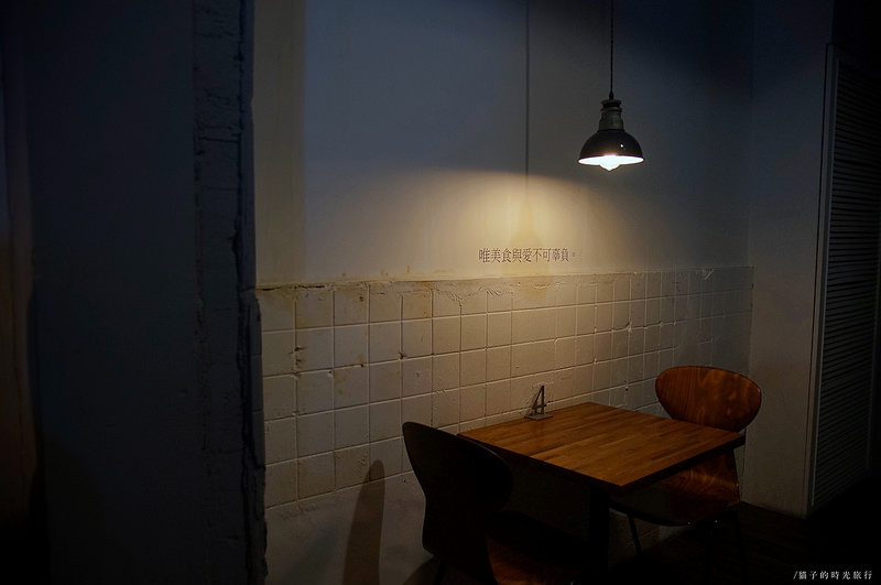 嘉義東區＿手在小酒館