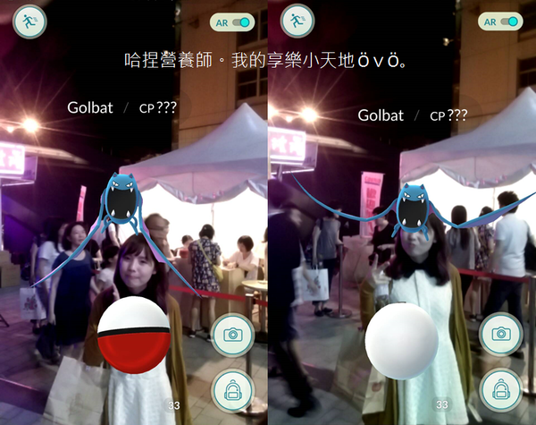 【活動】大葉高島屋Waikiki 搖擺啤酒節-免費啤酒試飲、樂團演唱、精彩活動,熱情仲夏盡情搖擺❤