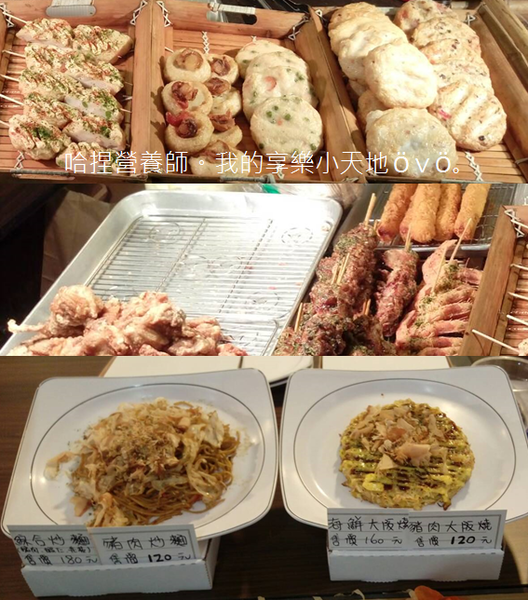 【活動】大葉高島屋Waikiki 搖擺啤酒節-免費啤酒試飲、樂團演唱、精彩活動,熱情仲夏盡情搖擺❤