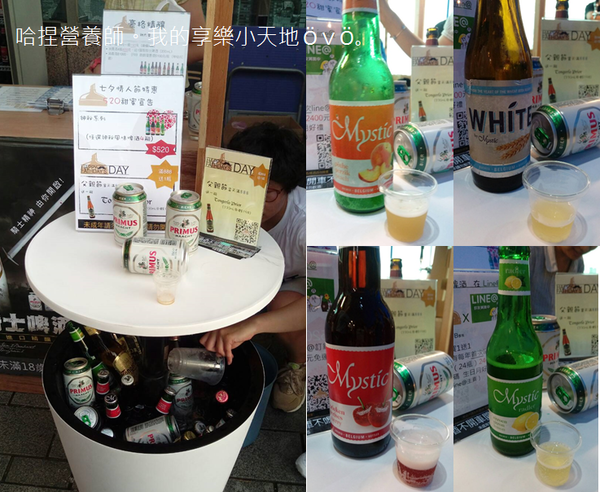 【活動】大葉高島屋Waikiki 搖擺啤酒節-免費啤酒試飲、樂團演唱、精彩活動,熱情仲夏盡情搖擺❤