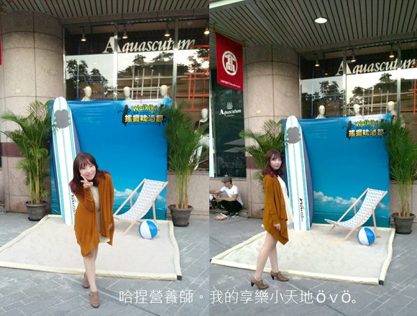 【活動】大葉高島屋Waikiki 搖擺啤酒節-免費啤酒試飲、樂團演唱、精彩活動,熱情仲夏盡情搖擺❤