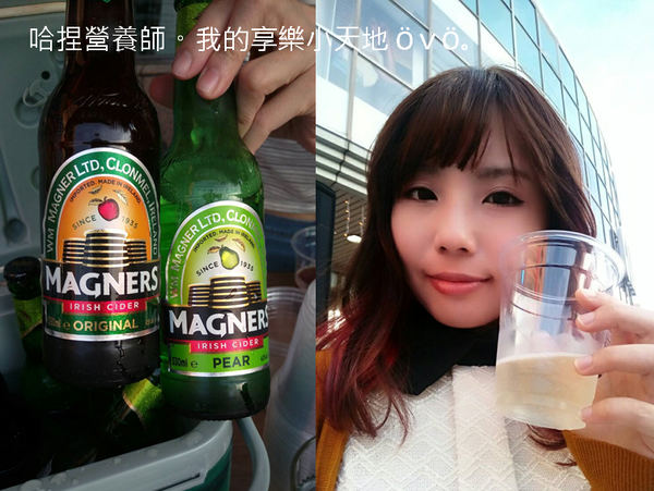 【活動】大葉高島屋Waikiki 搖擺啤酒節-免費啤酒試飲、樂團演唱、精彩活動,熱情仲夏盡情搖擺❤