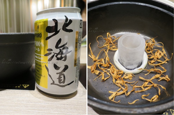 聚北海道昆布鍋(高雄大魯閣草衙道店)：一起來相聚~    ..聚北海道昆布鍋(高雄大魯閣草衙道店)