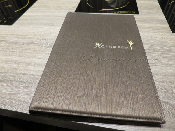 聚北海道昆布鍋(高雄大魯閣草衙道店)：一起來相聚~    ..聚北海道昆布鍋(高雄大魯閣草衙道店)