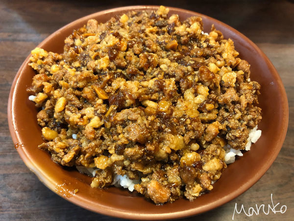 板橋美食 < 萬得富爸爸肉骨茶 > 吃了會停不下來讓人回味想再訪的好滋味 2020.04.03