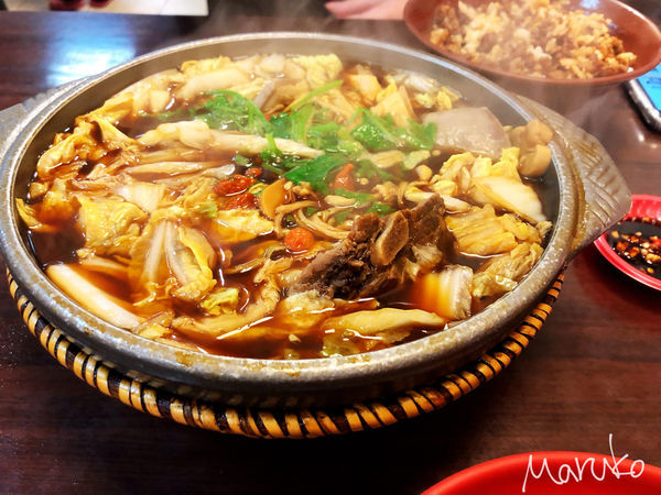 板橋美食 < 萬得富爸爸肉骨茶 > 吃了會停不下來讓人回味想再訪的好滋味 2020.04.03