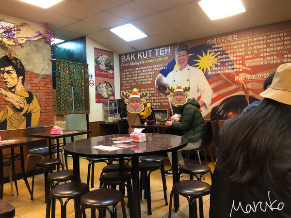 板橋美食 < 萬得富爸爸肉骨茶 > 吃了會停不下來讓人回味想再訪的好滋味 2020.04.03