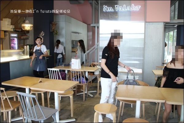 I%5Cm Talato我是塔拉朵09.jpg