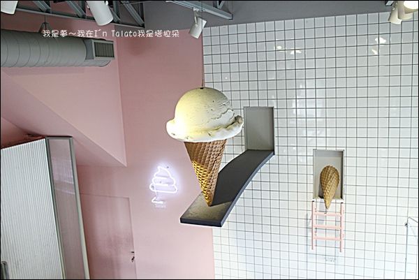 I%5Cm Talato我是塔拉朵18.jpg