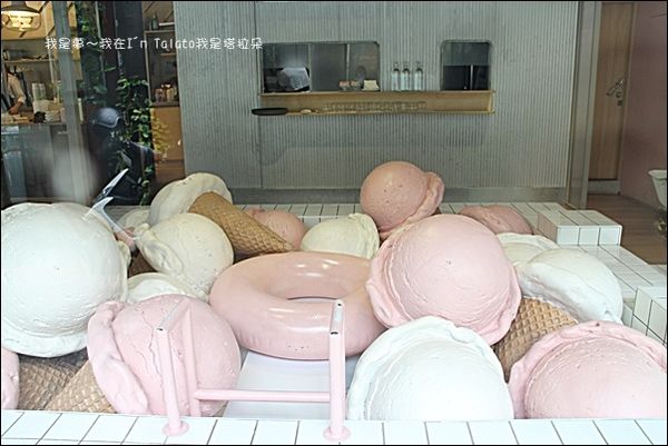 I%5Cm Talato我是塔拉朵06.jpg