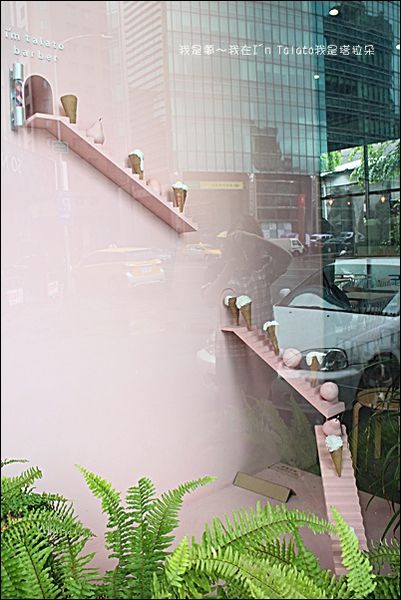 I%5Cm Talato我是塔拉朵04.jpg