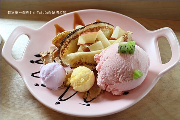 I%5Cm Talato我是塔拉朵30.jpg