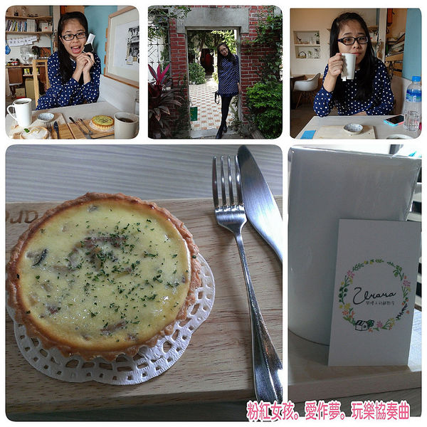 16939320725_59f7274c41_c