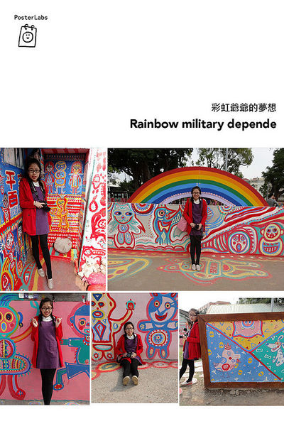 16966863230_25c31dbef6_c