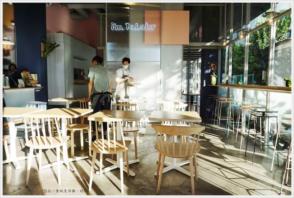 我是塔拉朵-店內-3.JPG
