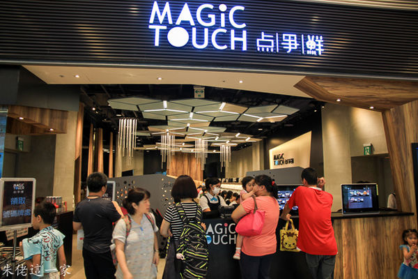 IMG_1021.jpg IMG_1021.jpg