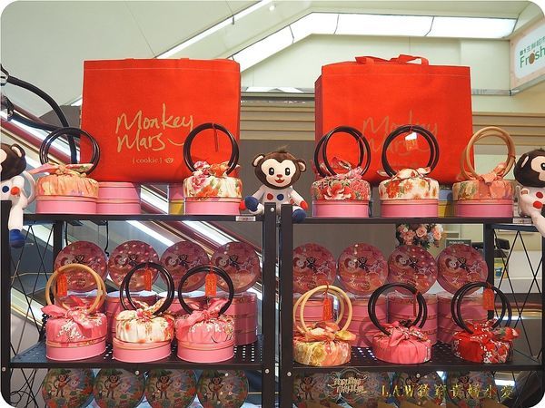 20190704宅配甜點@火星猴子蝴蝶餅奶酥餅-05.jpg