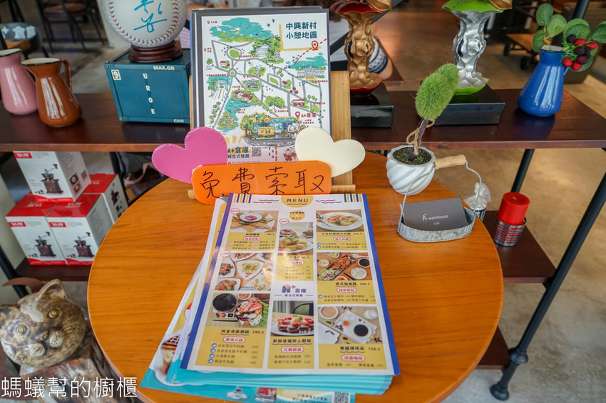 南投市A+倉庫 | 中興新村特色複合式餐廳，大份量餐點美味又飽足！中興新村特色貨櫃屋餐廳。 - 螞蟻幫的櫥櫃