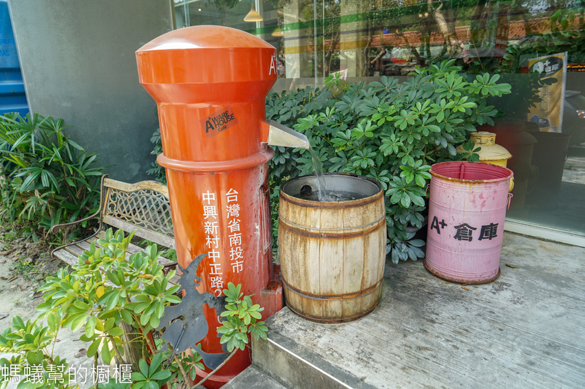 南投市A+倉庫 | 中興新村特色複合式餐廳，大份量餐點美味又飽足！中興新村特色貨櫃屋餐廳。 - 螞蟻幫的櫥櫃
