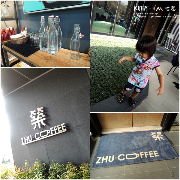 2017-4-16築咖啡 (6).jpg