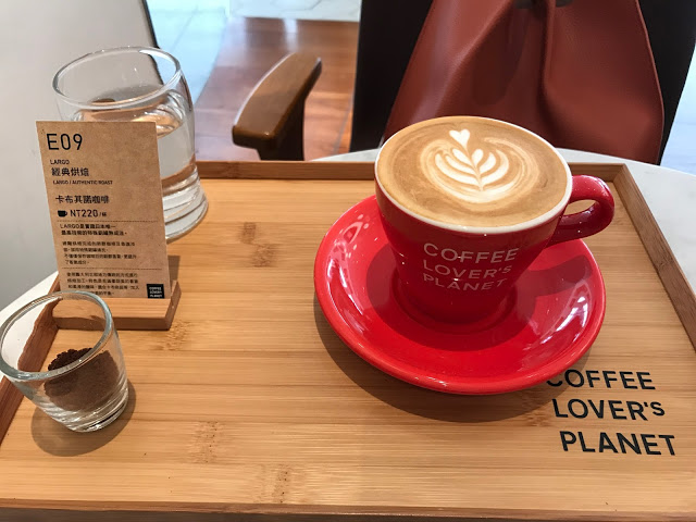 [咖啡店特輯] 新竹6間讓人流連忘返的咖啡店！