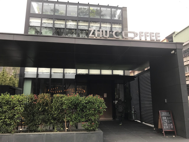 [食記] 新竹 築咖啡。在綠意圍繞裡享受假日早晨!新菜色--班乃迪克蛋、蘑菇煎蛋捲