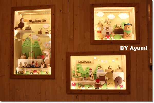 Wooderful life餐廳：[食記]Wooderful life手創生活體驗展(餐飲區)-華山文創園區內超好拍超可愛的一個享受下午茶的天堂