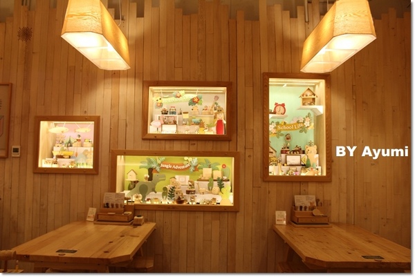 Wooderful life餐廳：[食記]Wooderful life手創生活體驗展(餐飲區)-華山文創園區內超好拍超可愛的一個享受下午茶的天堂