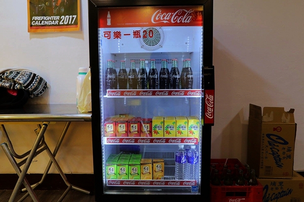 古早味旺來冰店：【新北市食記】蘆洲古早味旺來冰店~圓頂雪屋的鳳梨冰/草莓煉乳冰好療癒/冬天來碗紅豆湯和花生湯暖暖身不錯呦