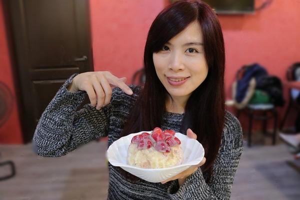 古早味旺來冰店：【新北市食記】蘆洲古早味旺來冰店~圓頂雪屋的鳳梨冰/草莓煉乳冰好療癒/冬天來碗紅豆湯和花生湯暖暖身不錯呦